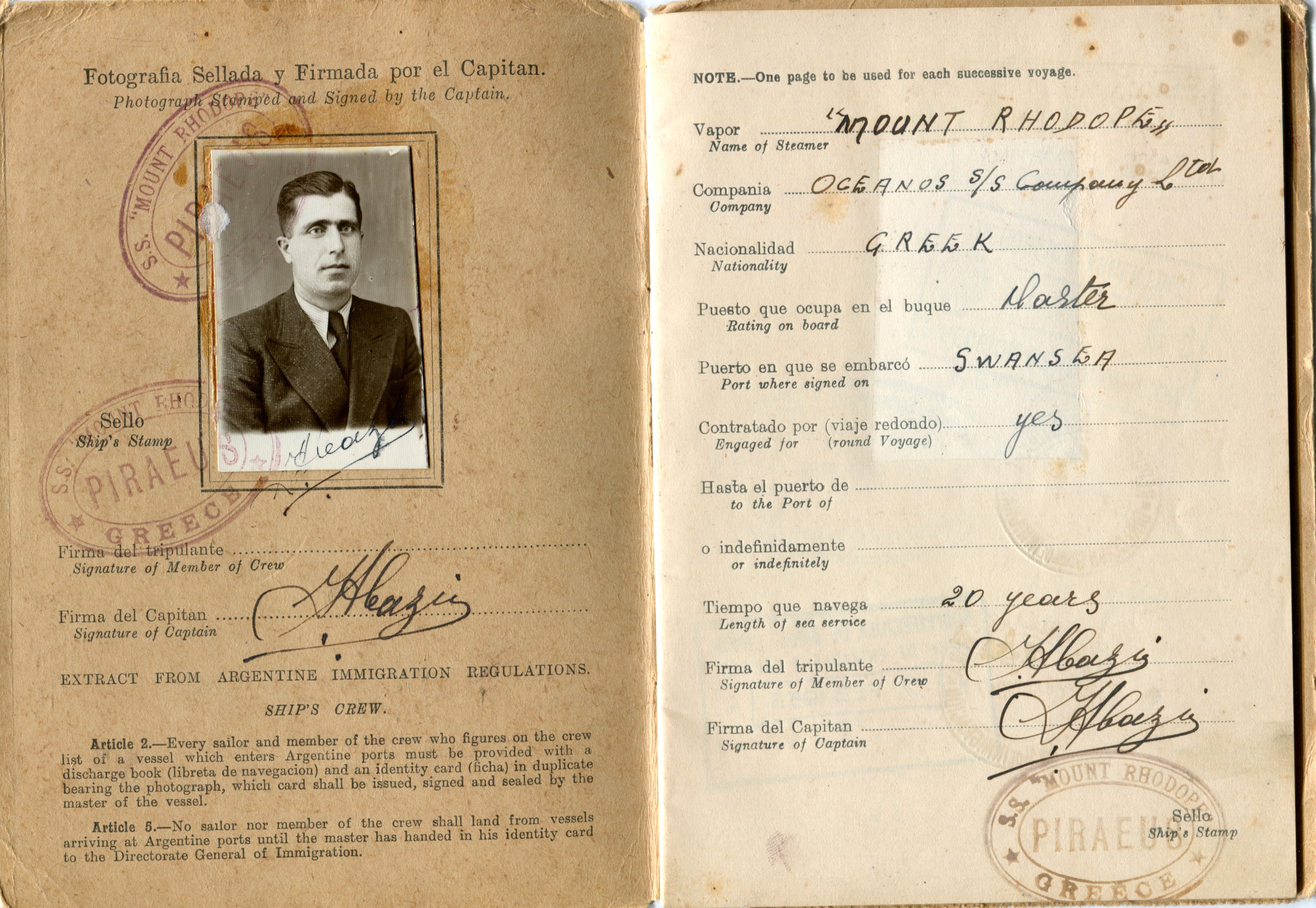 Έγγραφο των αρχών της Αργεντινής για την είσοδο στην χώρα. Στη φωτογραφία ο Ιωάννης Αμπαζής 