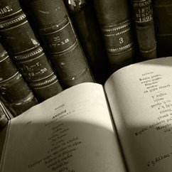 ΒΙΒΛΙΟΘΗΚΗ